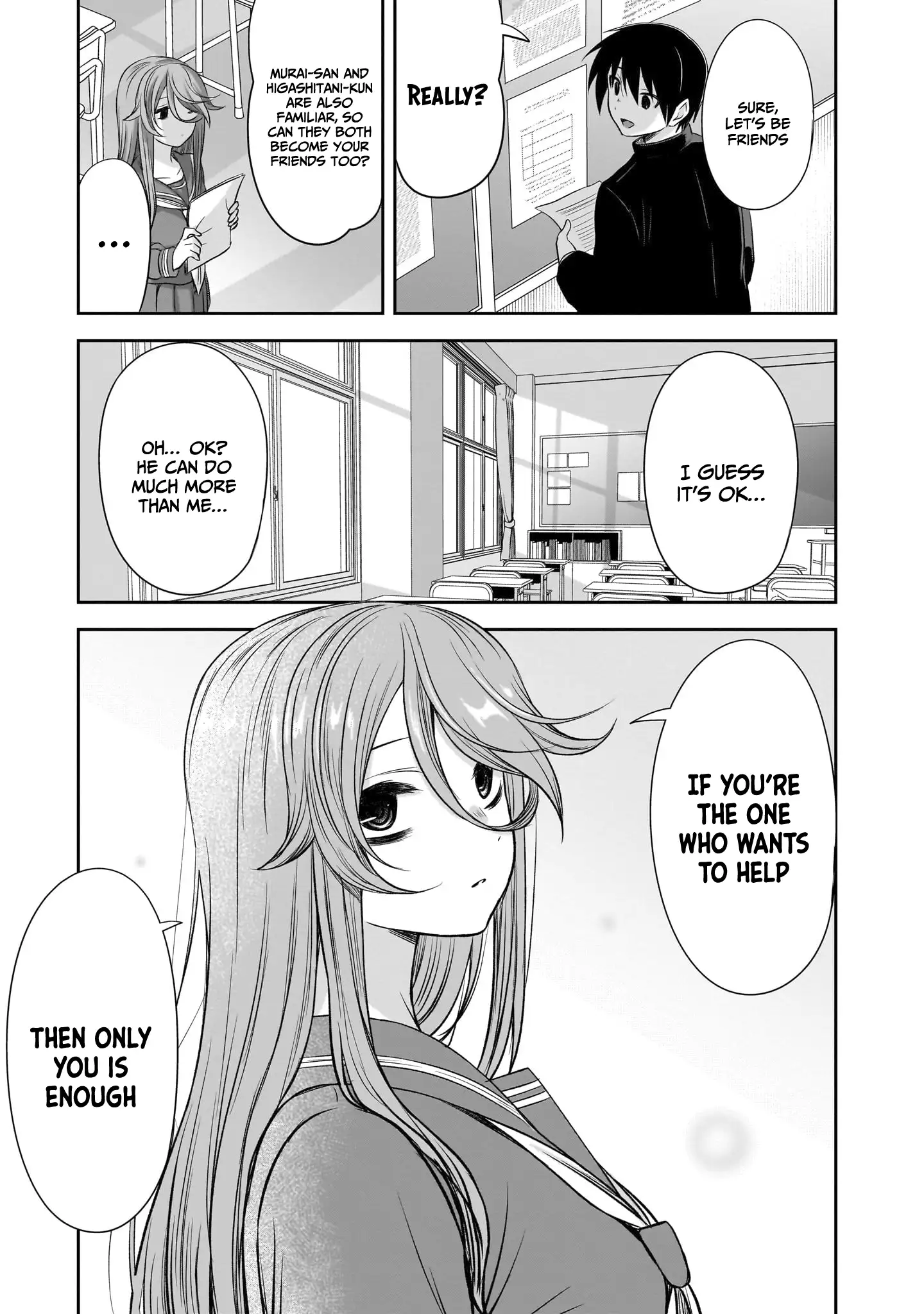 Page 12 of Chapter 53