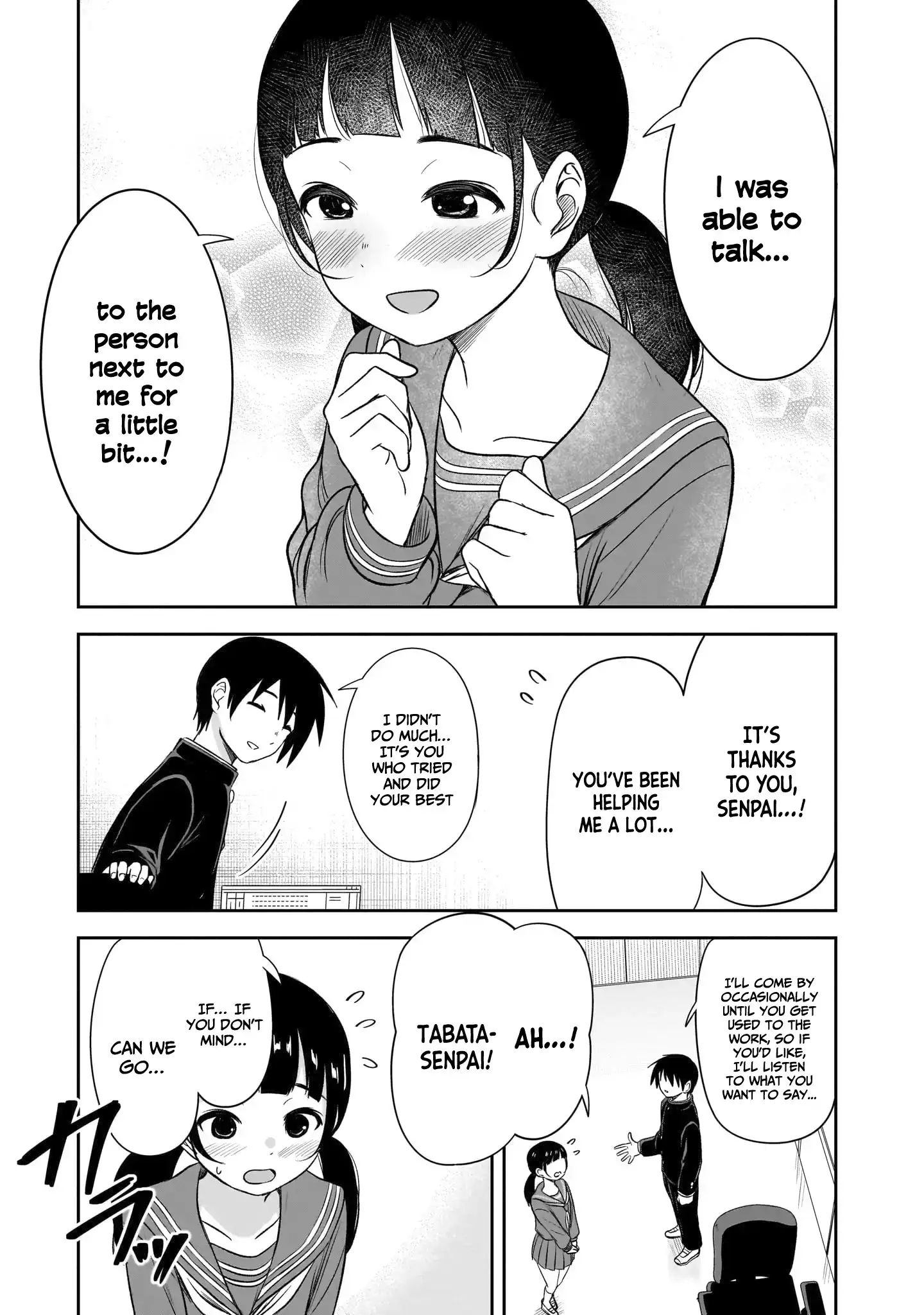 Page 6 of Chapter 54