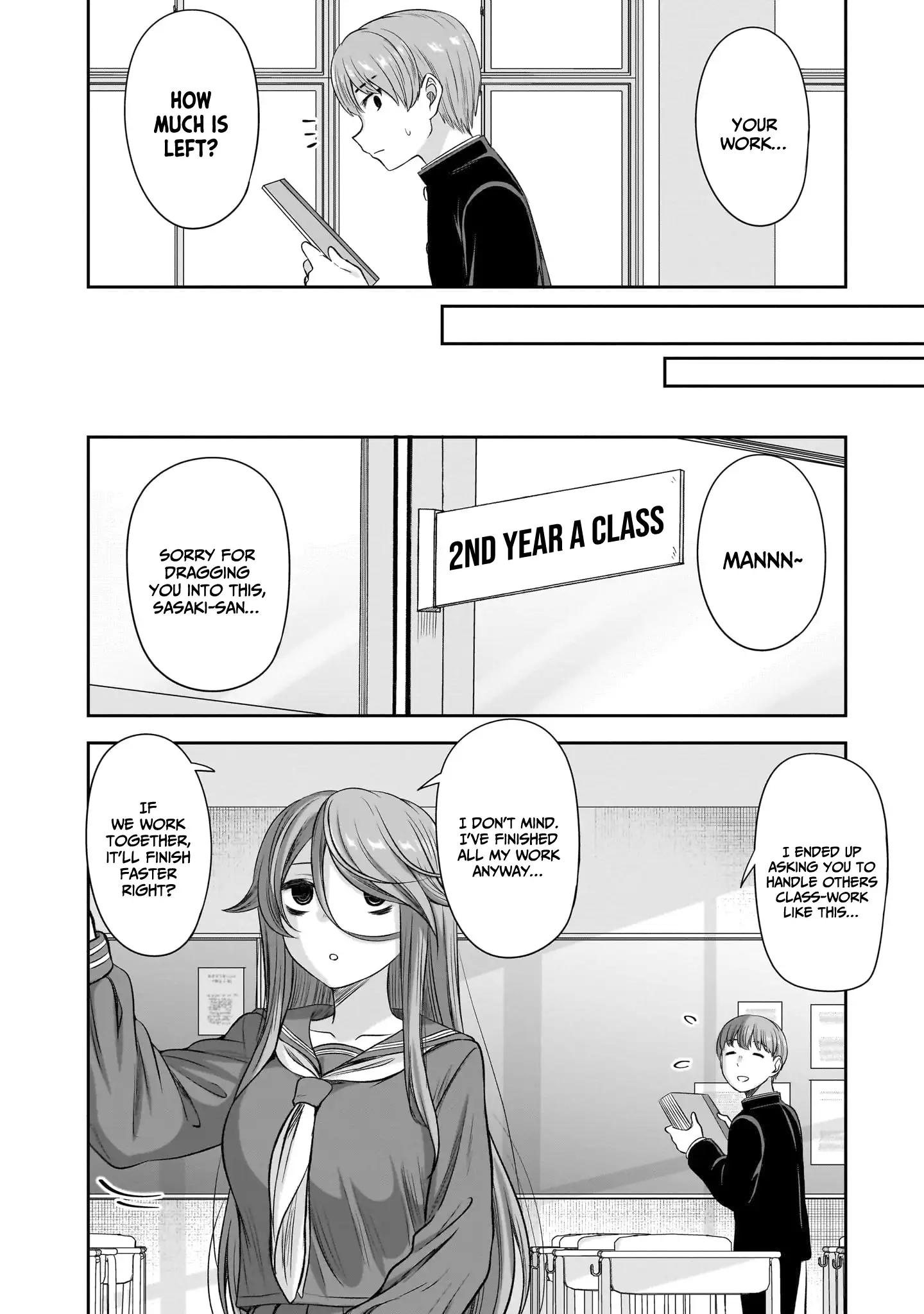 Page 5 of Chapter 55