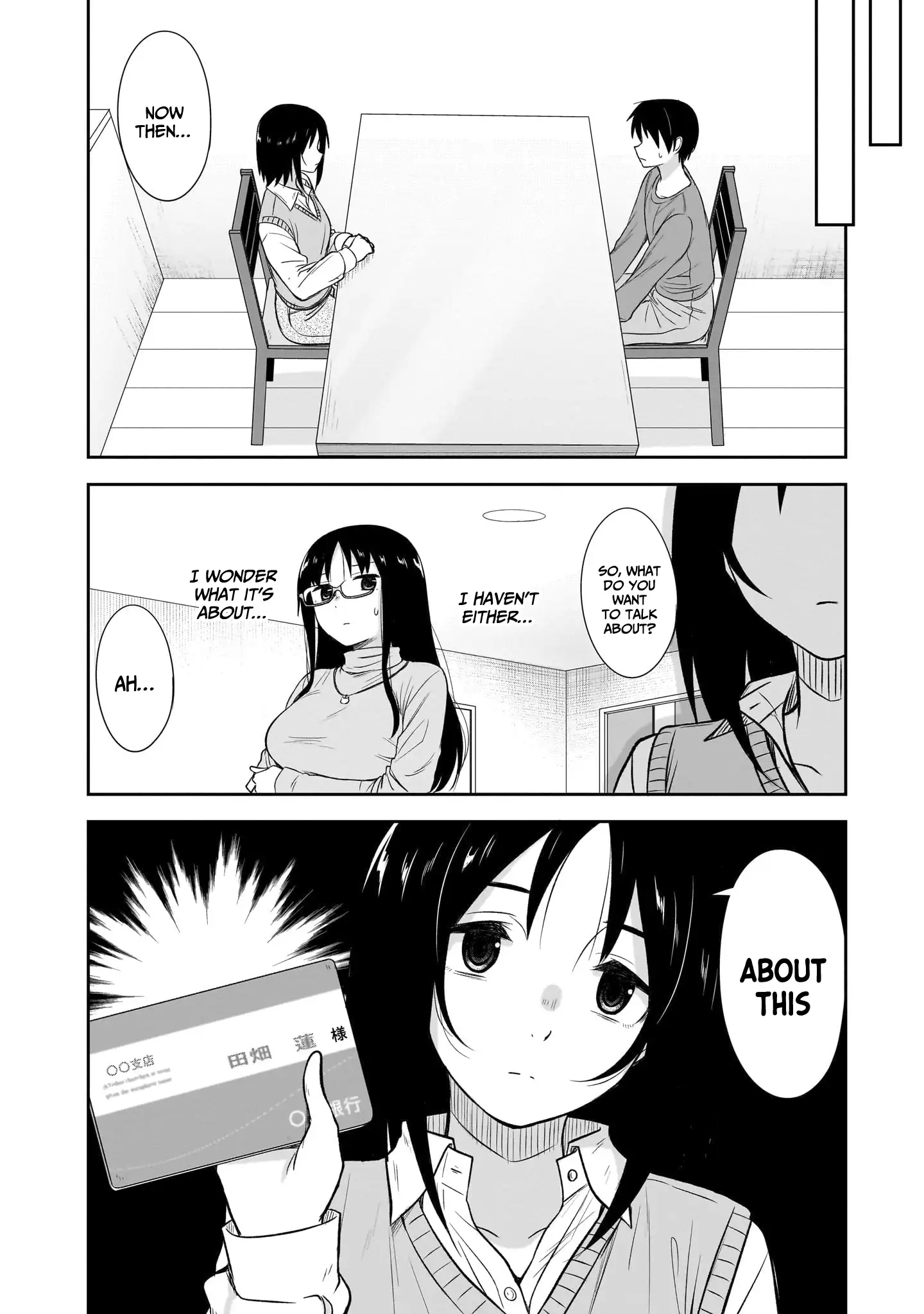 Page 3 of Chapter 56
