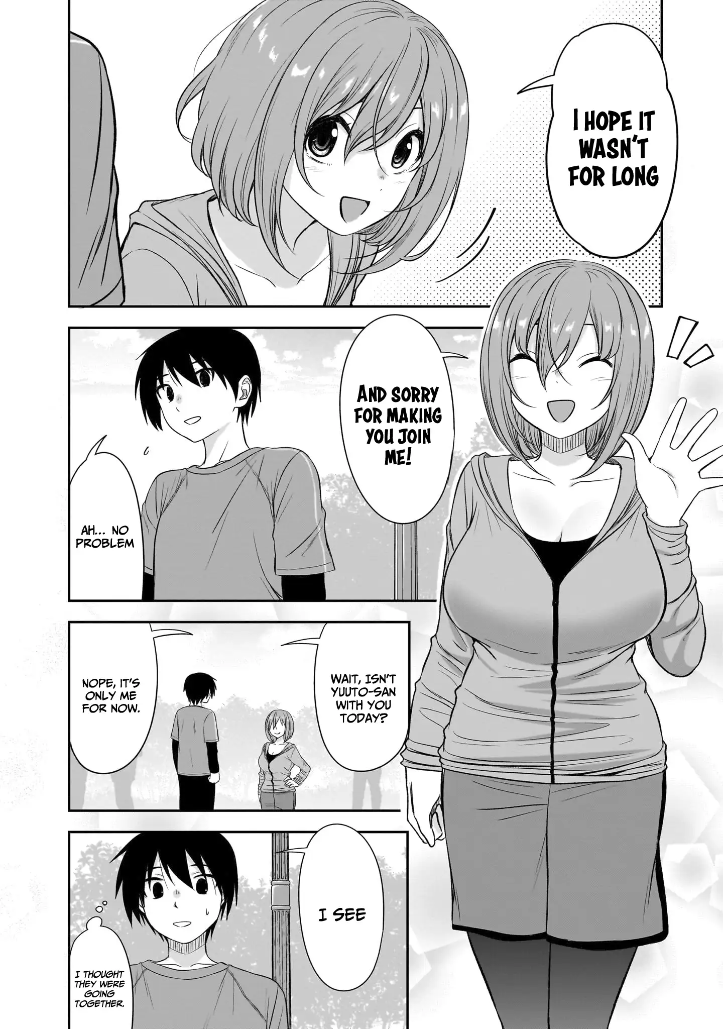 Page 3 of Chapter 57