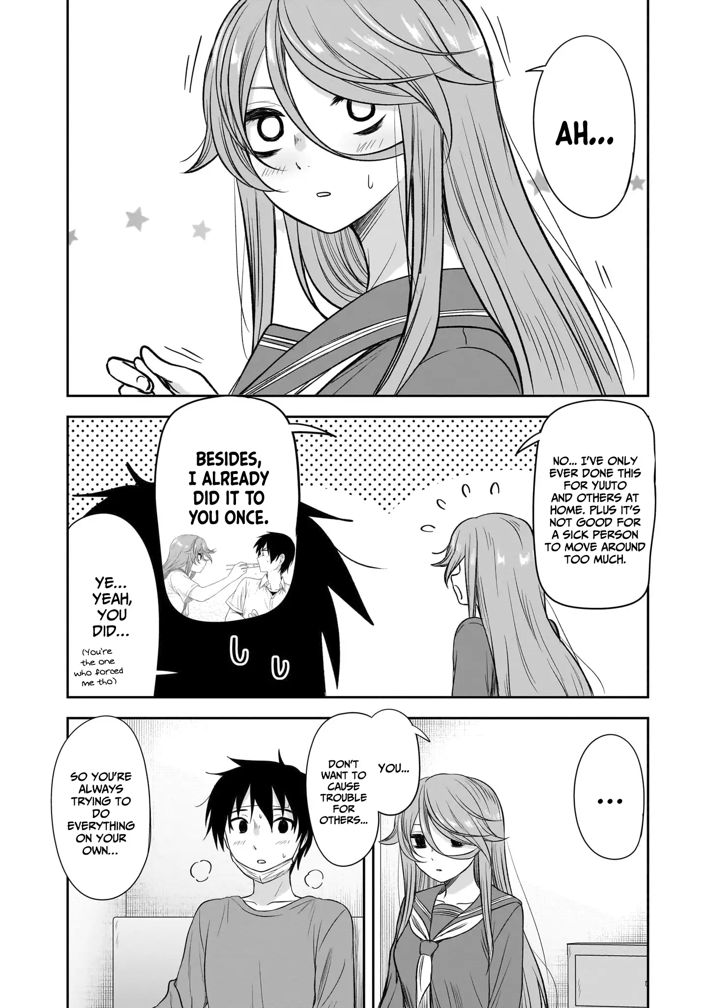 Page 9 of Chapter 58