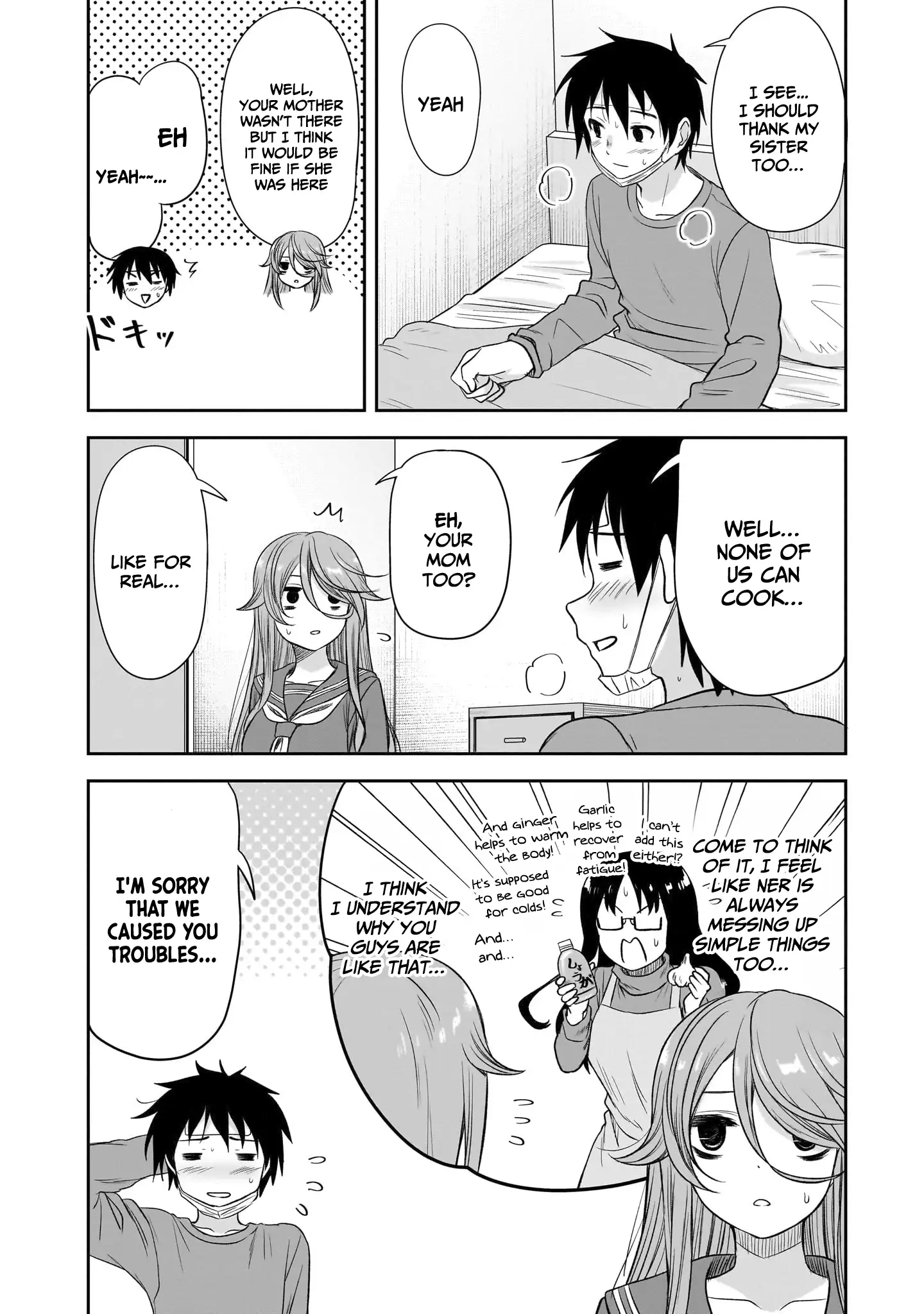Page 13 of Chapter 58