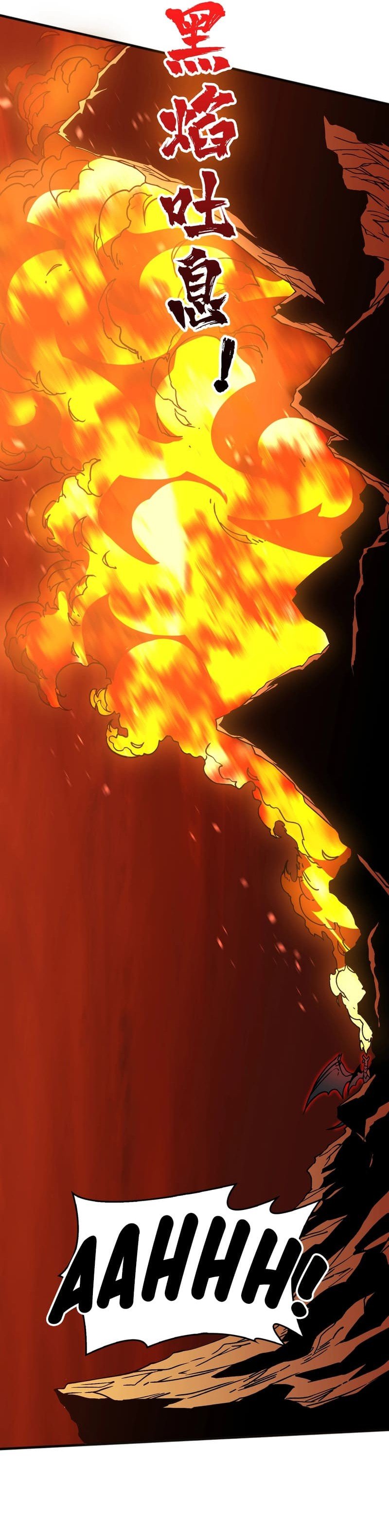 Page 13 of Chapter 3