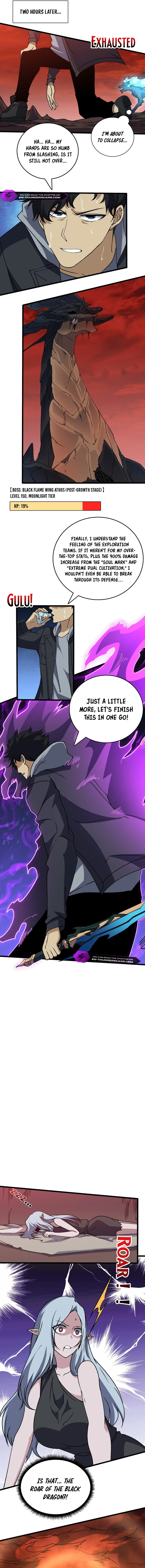 Page 8 of Chapter 33