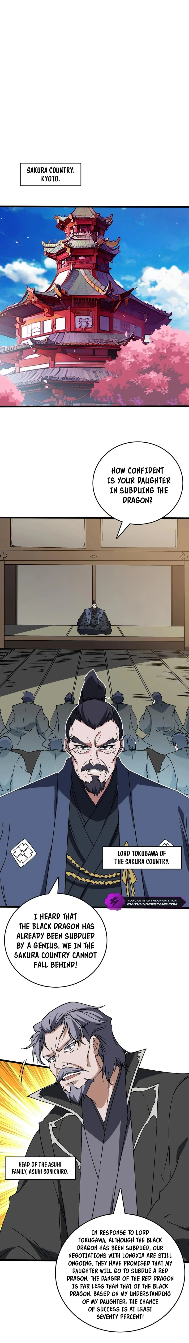 Page 5 of Chapter 42