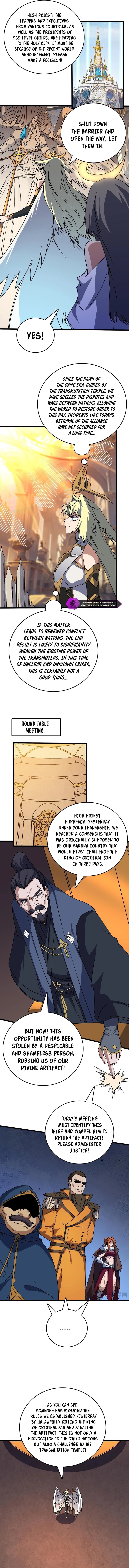 Page 7 of Chapter 42