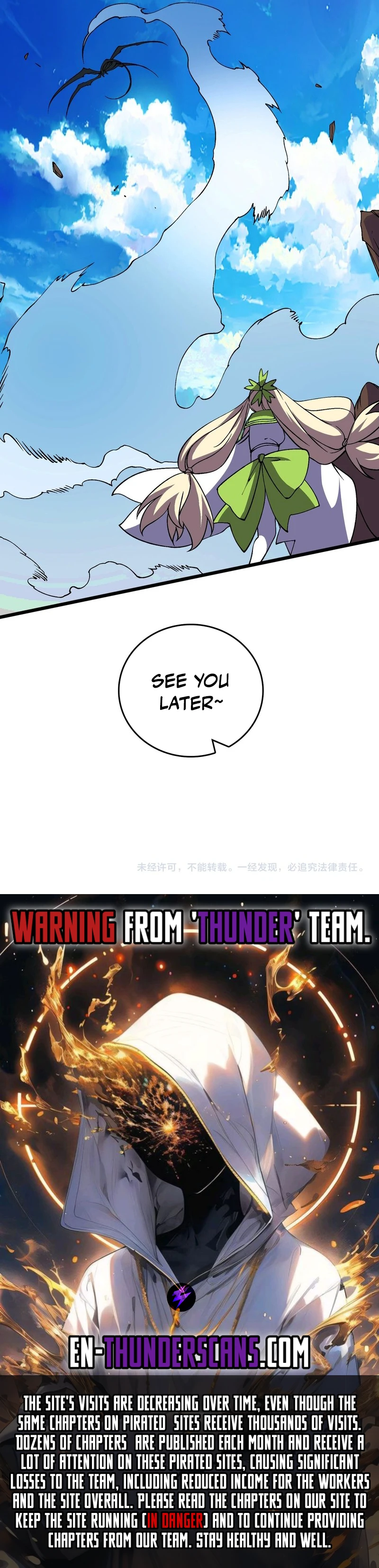 Page 10 of Chapter 54