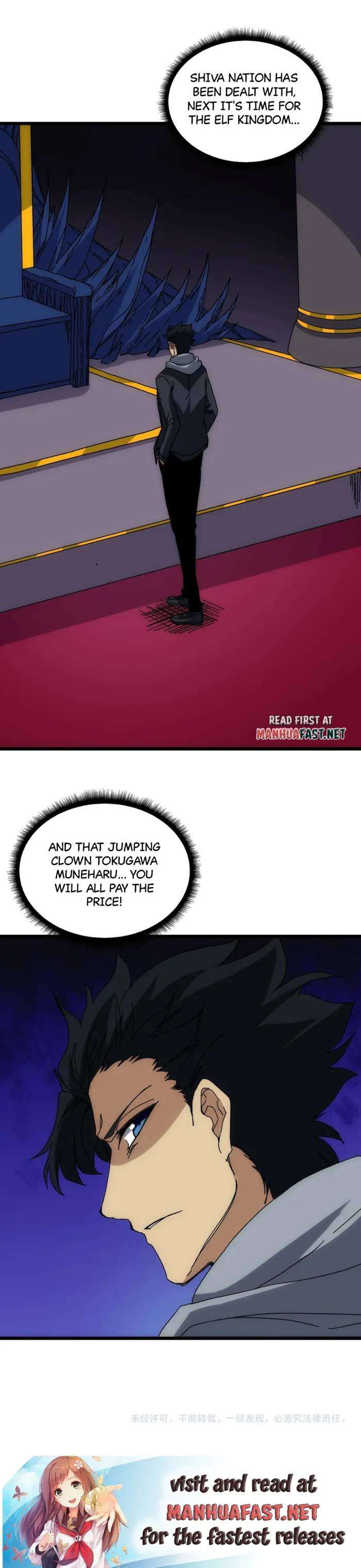 Page 8 of Chapter 66