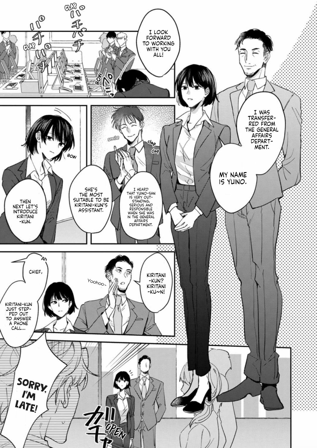 Page 6 of Chapter 1