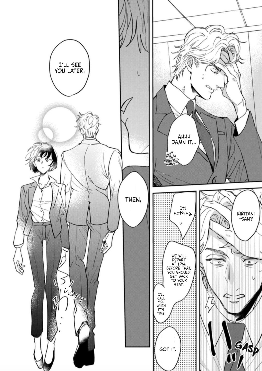 Page 9 of Chapter 1
