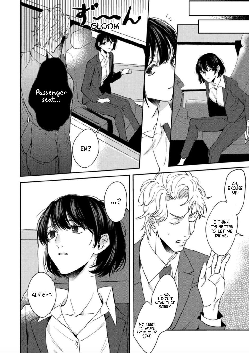 Page 13 of Chapter 1