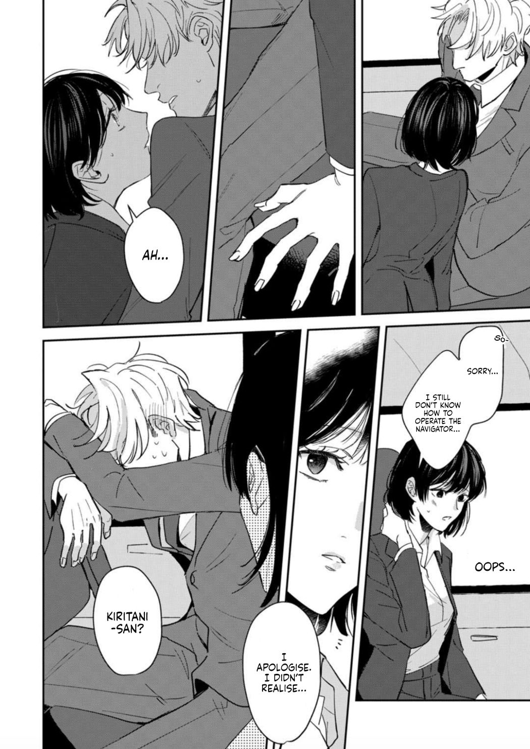 Page 15 of Chapter 1