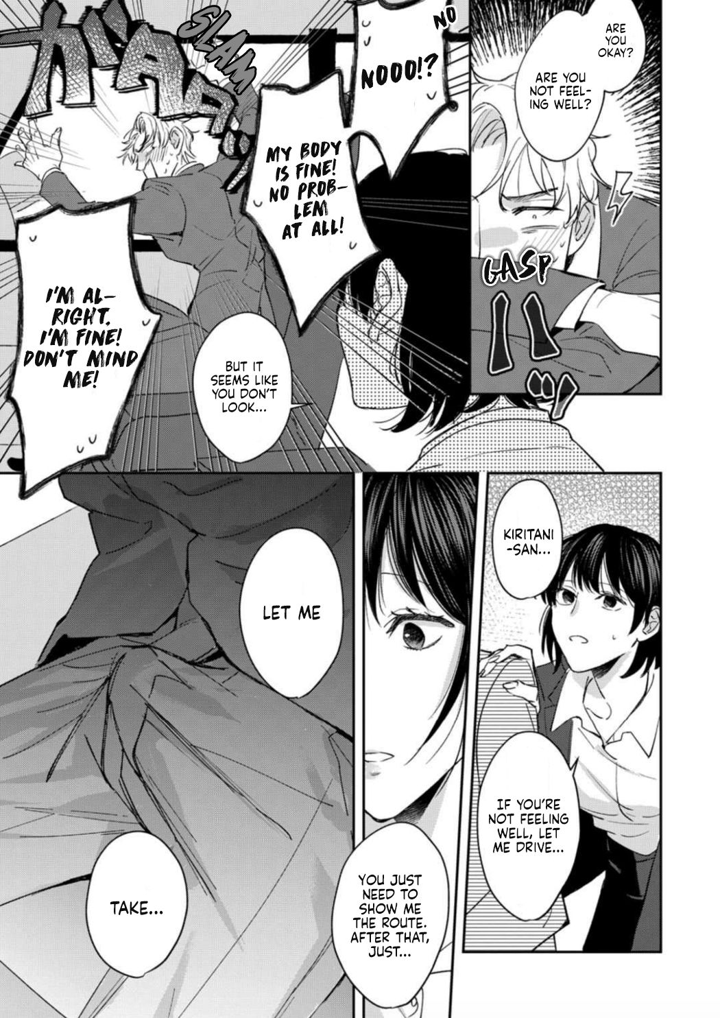 Page 16 of Chapter 1