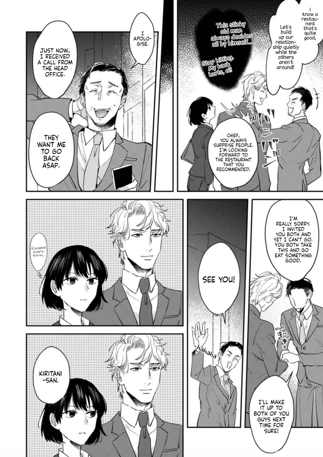 Page 25 of Chapter 1