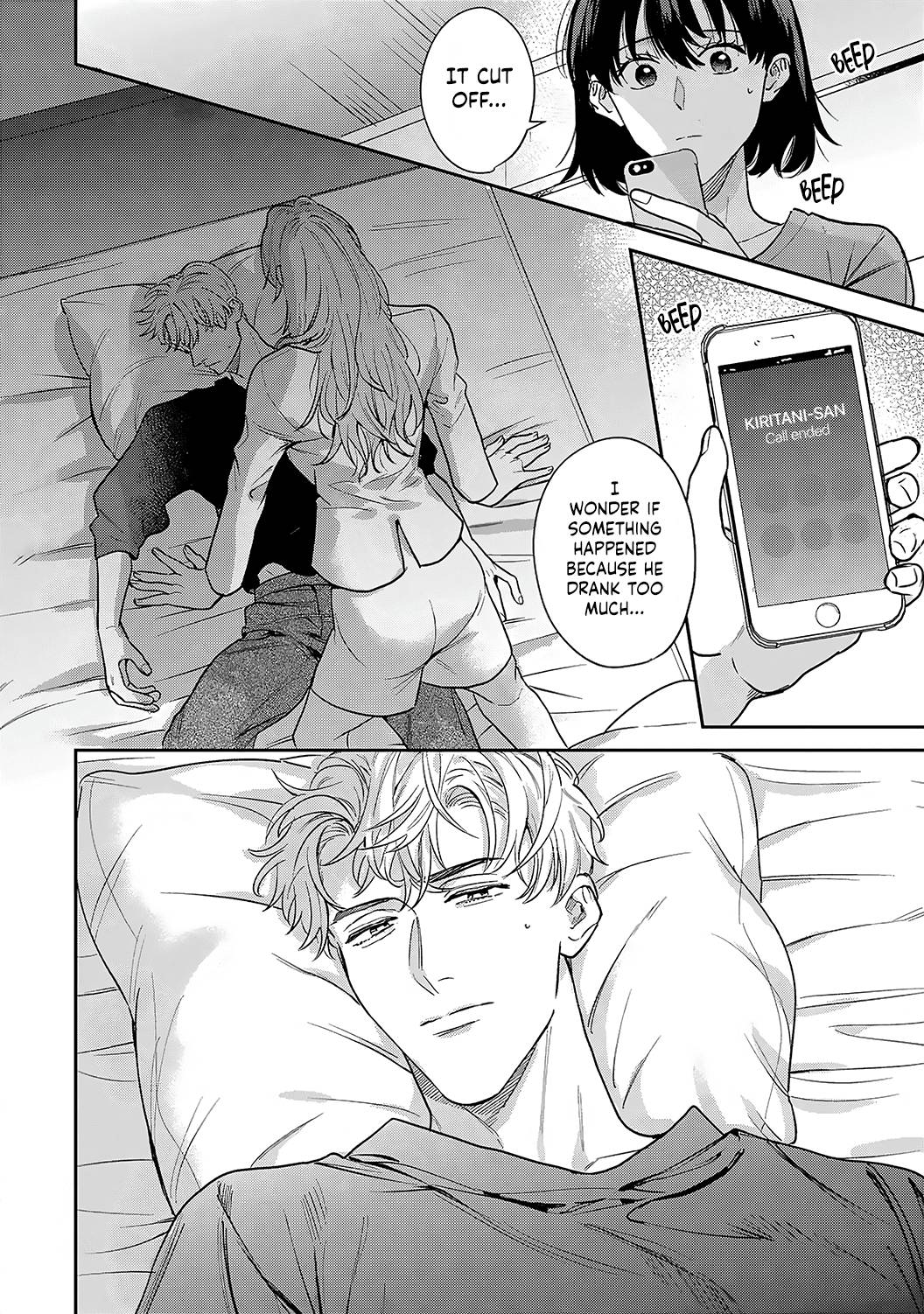 Page 14 of Chapter 12