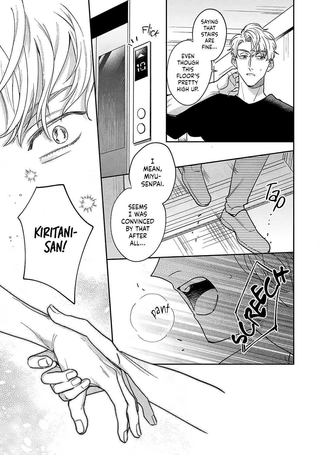 Page 27 of Chapter 12