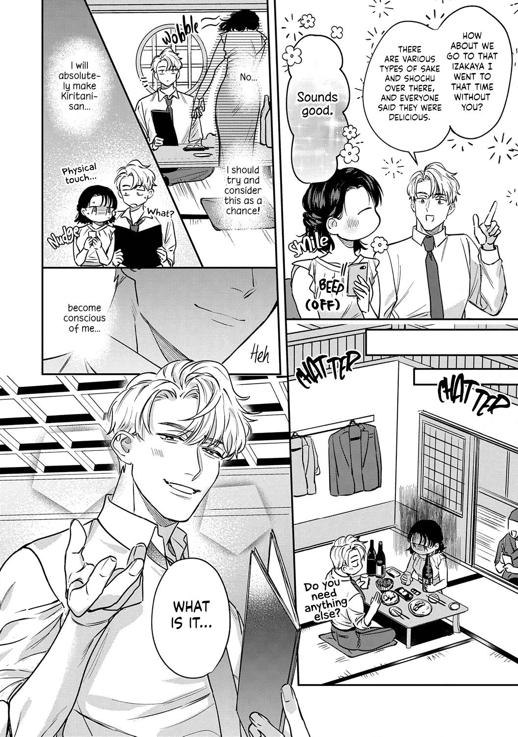 Page 24 of Chapter 13