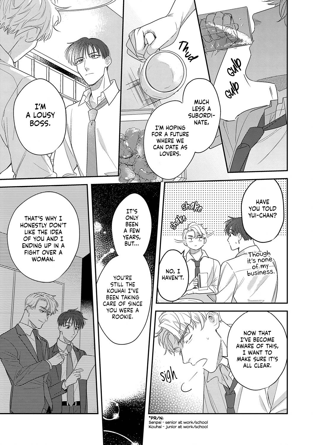 Page 7 of Chapter 14