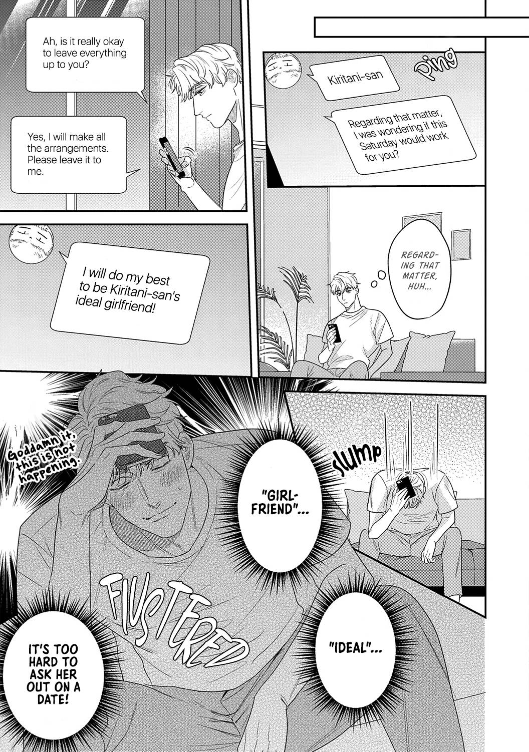 Page 15 of Chapter 14