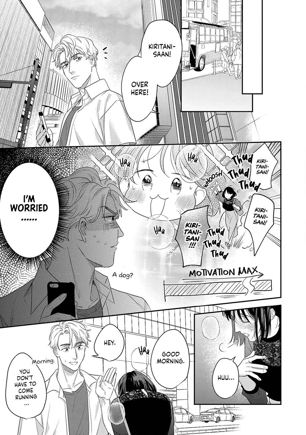 Page 17 of Chapter 14