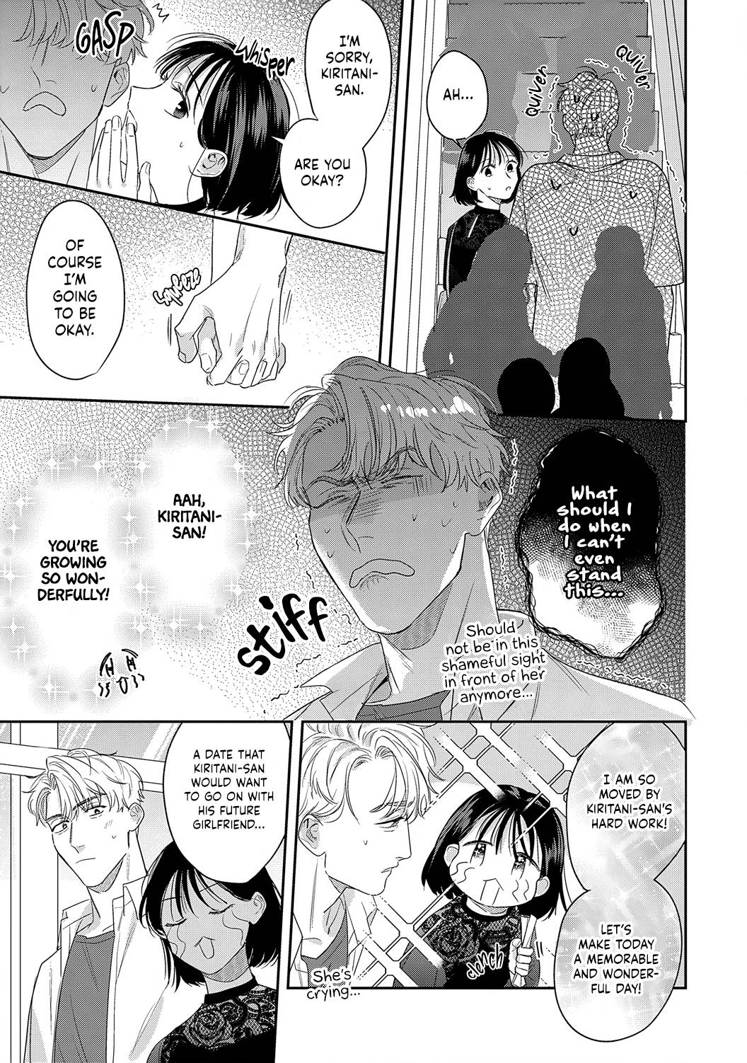 Page 25 of Chapter 14