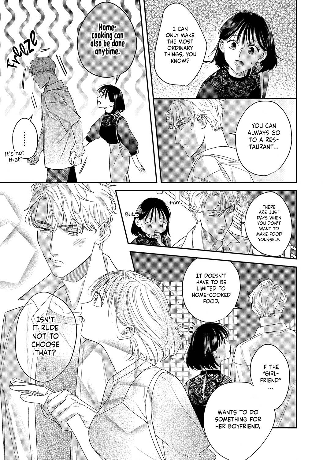 Page 33 of Chapter 14