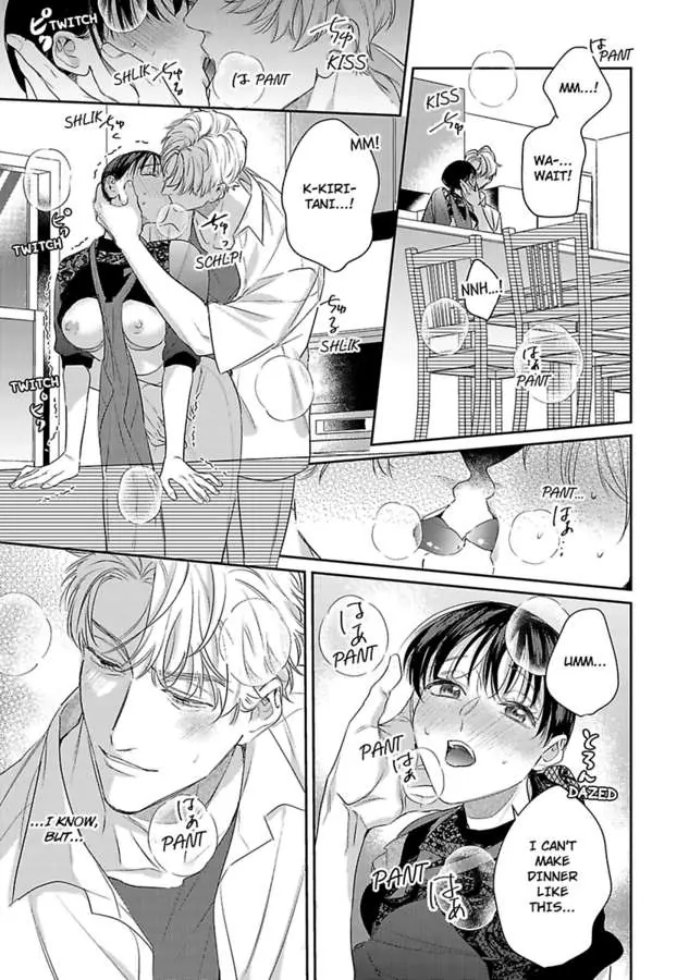 Page 4 of Chapter 15