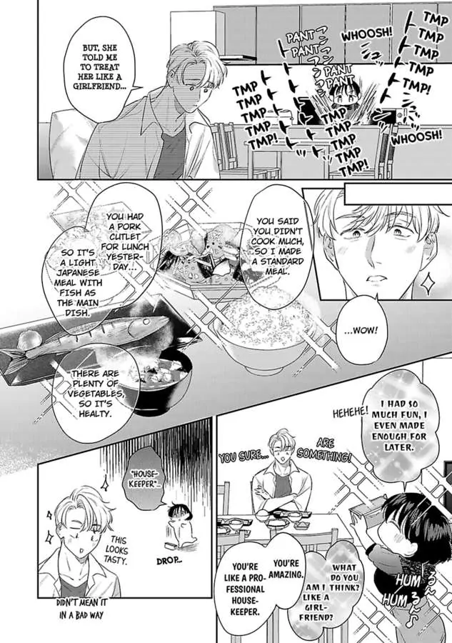 Page 7 of Chapter 15