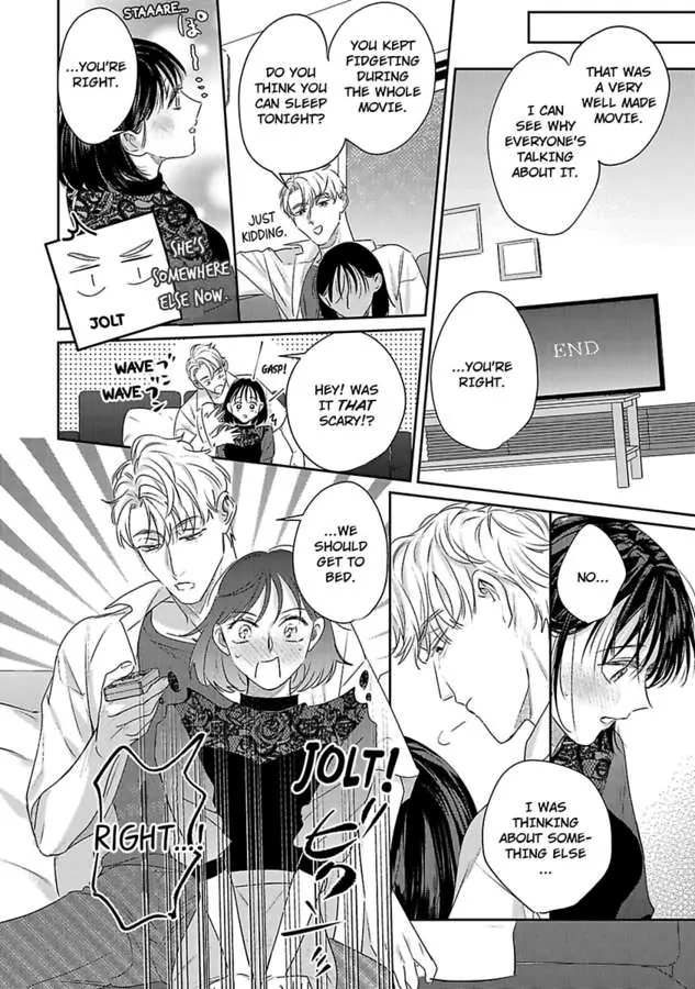 Page 17 of Chapter 15