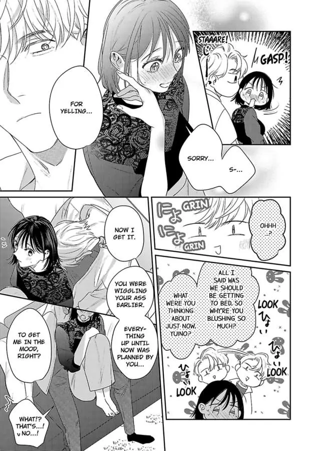 Page 18 of Chapter 15