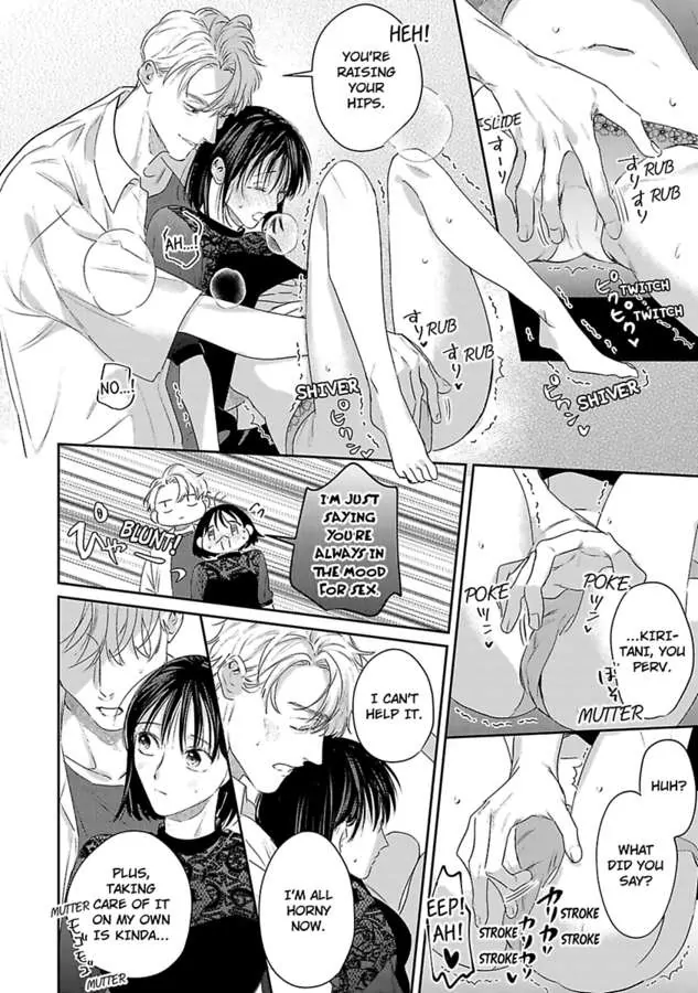Page 21 of Chapter 15