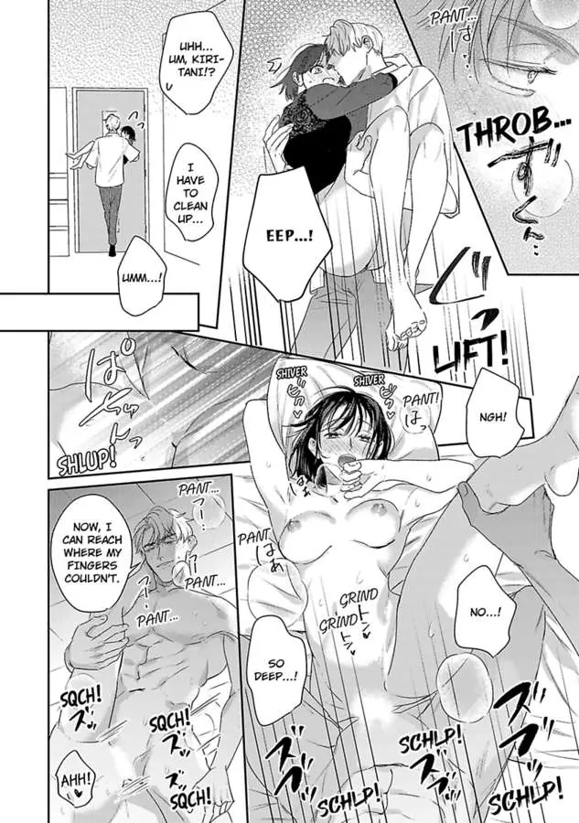 Page 29 of Chapter 15
