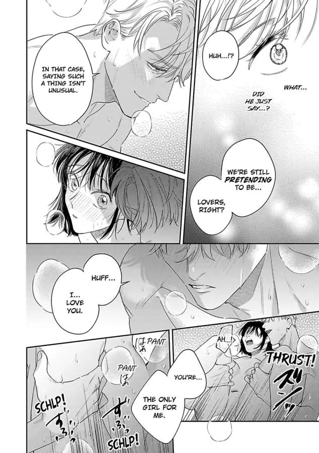 Page 33 of Chapter 15