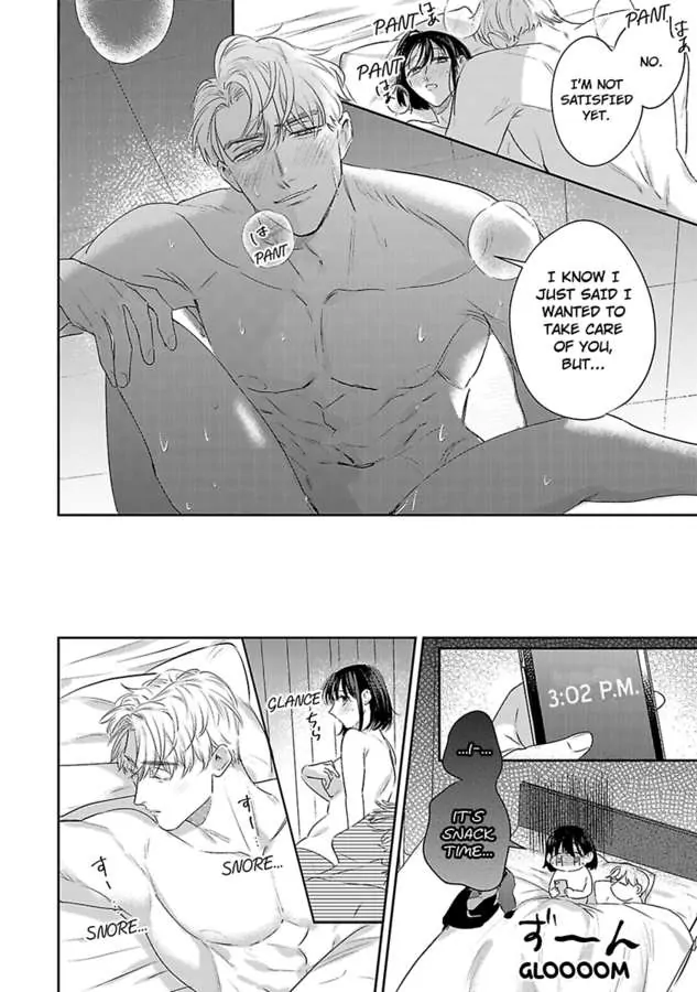 Page 37 of Chapter 15