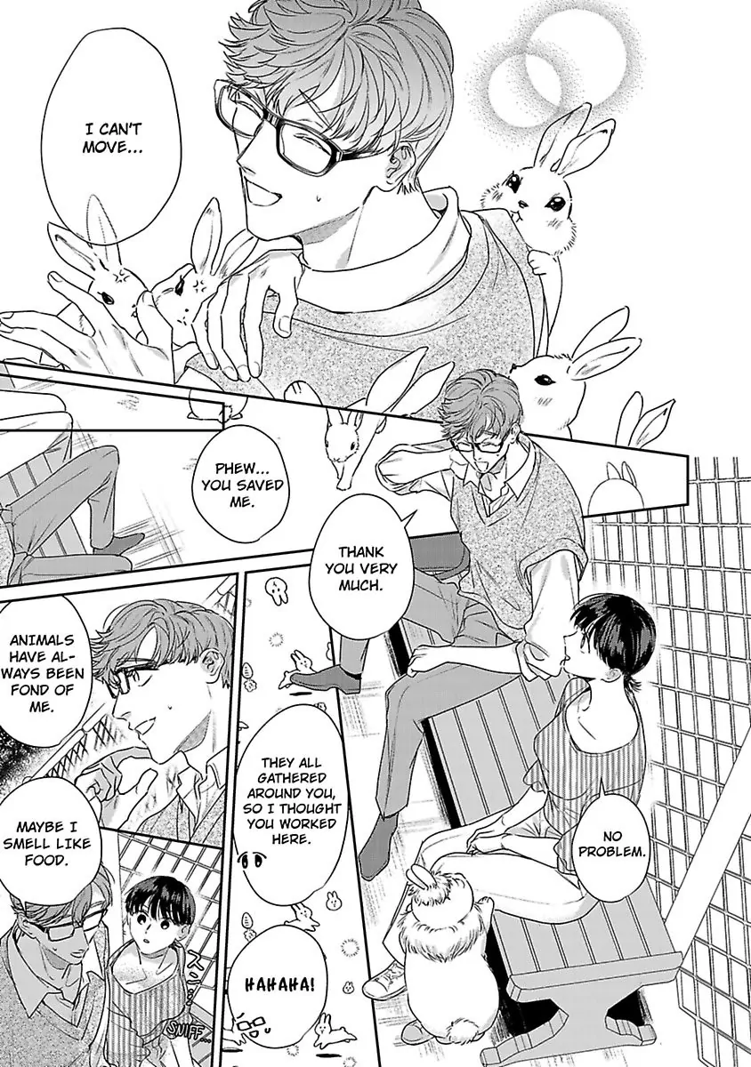 Page 6 of Chapter 15.5