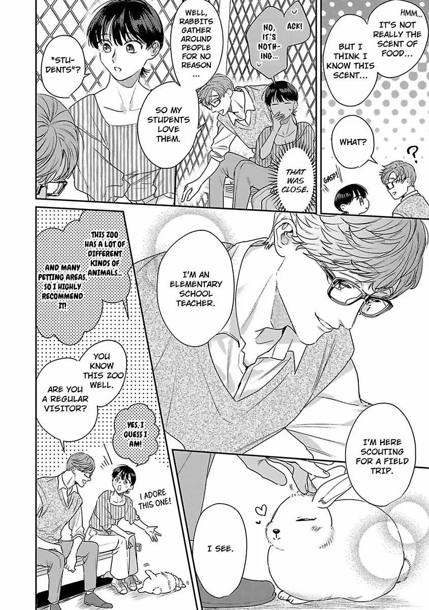 Page 7 of Chapter 15.5