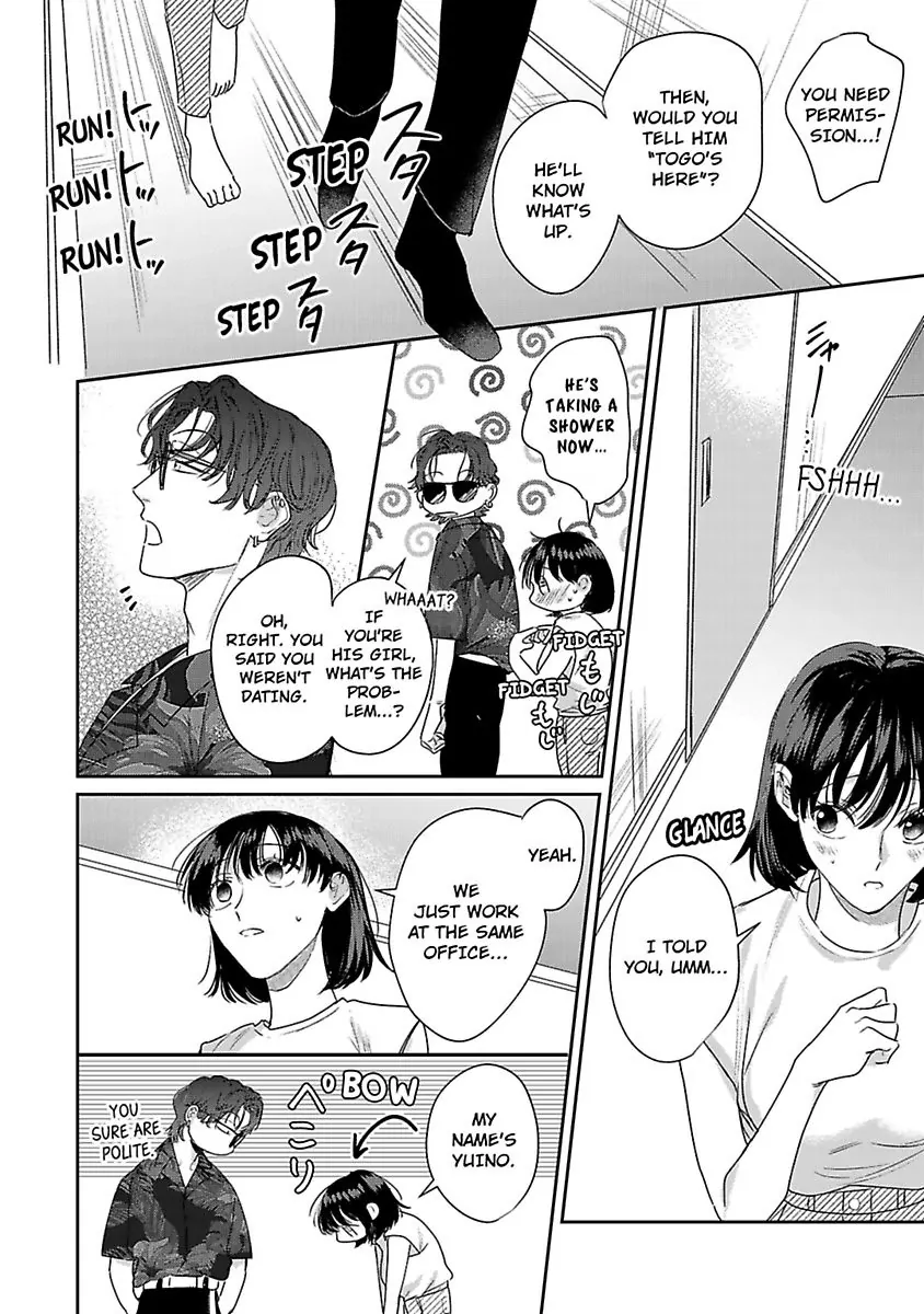 Page 13 of Chapter 15.5