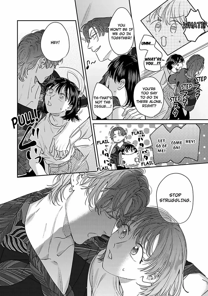Page 15 of Chapter 15.5