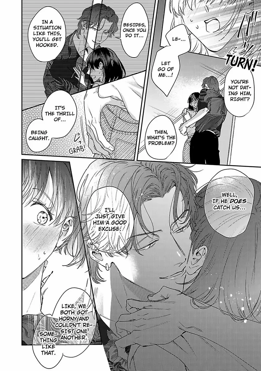 Page 17 of Chapter 15.5