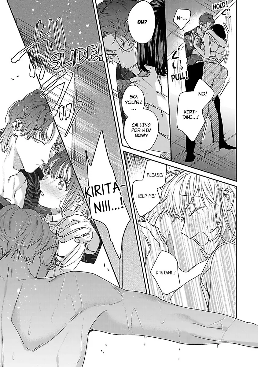 Page 18 of Chapter 15.5