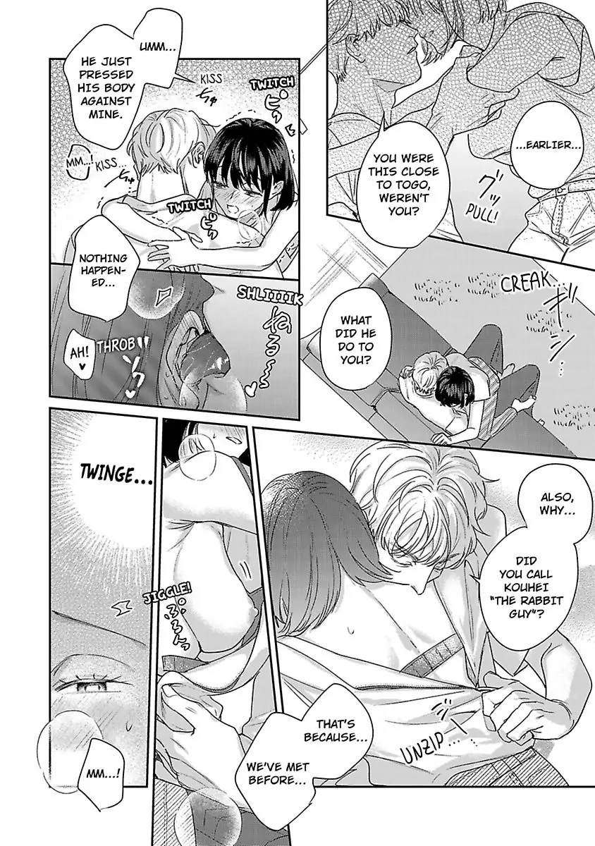 Page 27 of Chapter 15.5