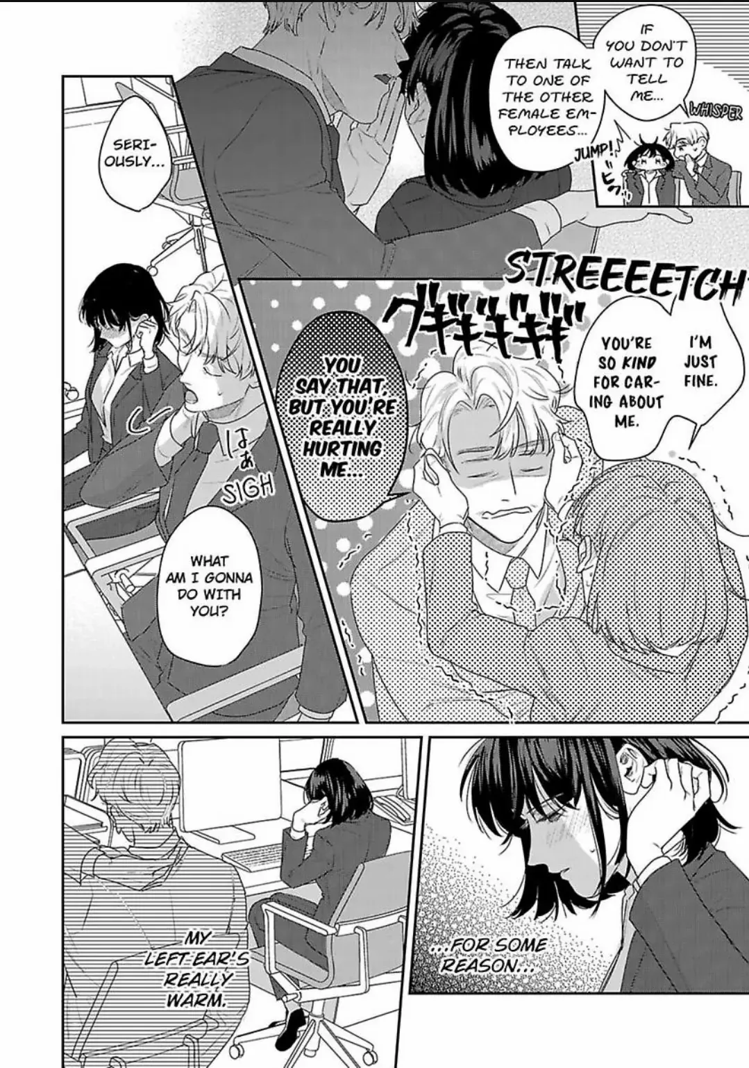 Page 3 of Chapter 17