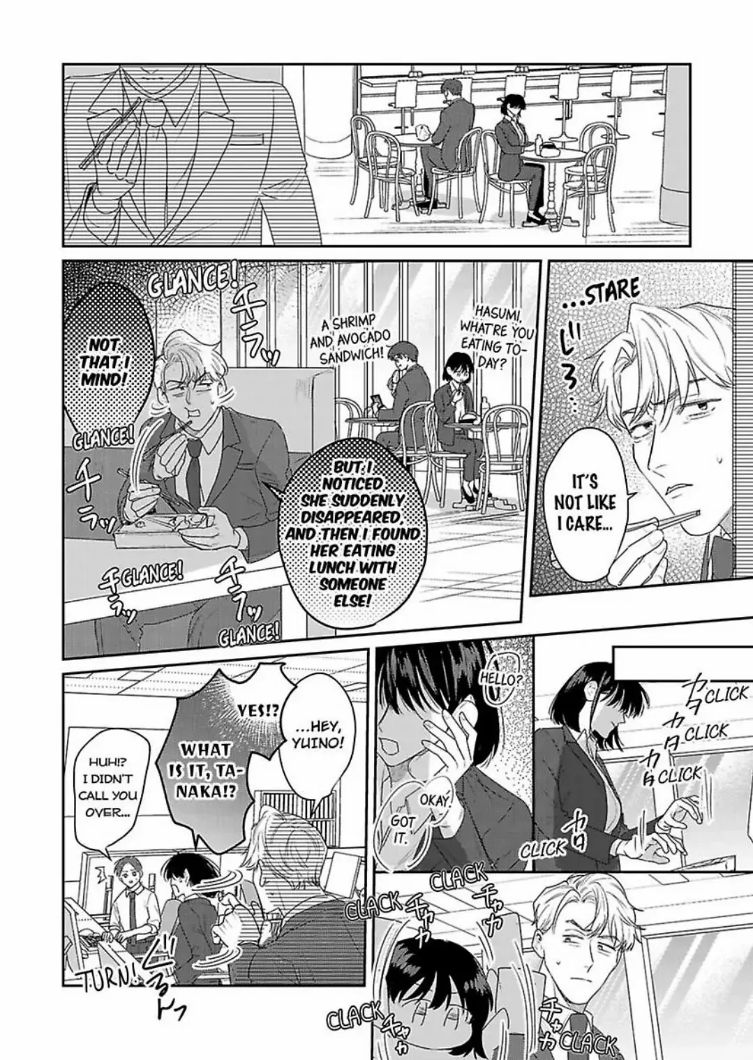 Page 13 of Chapter 17