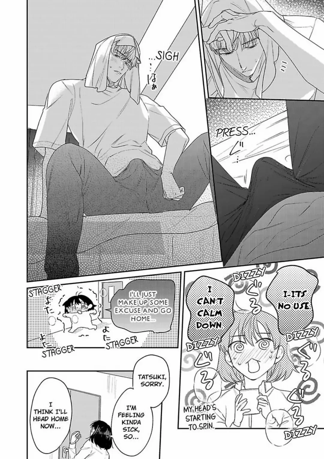 Page 29 of Chapter 17