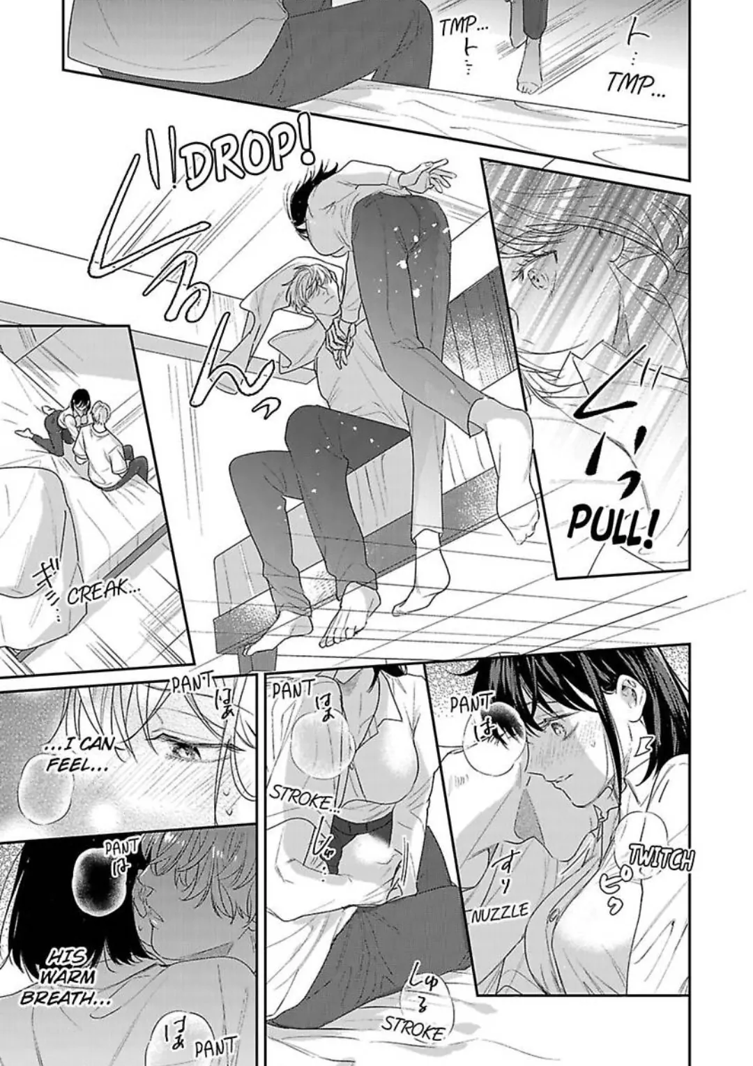 Page 32 of Chapter 17