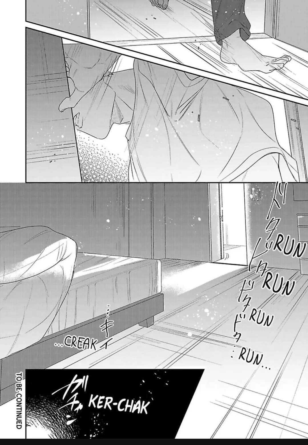 Page 41 of Chapter 17