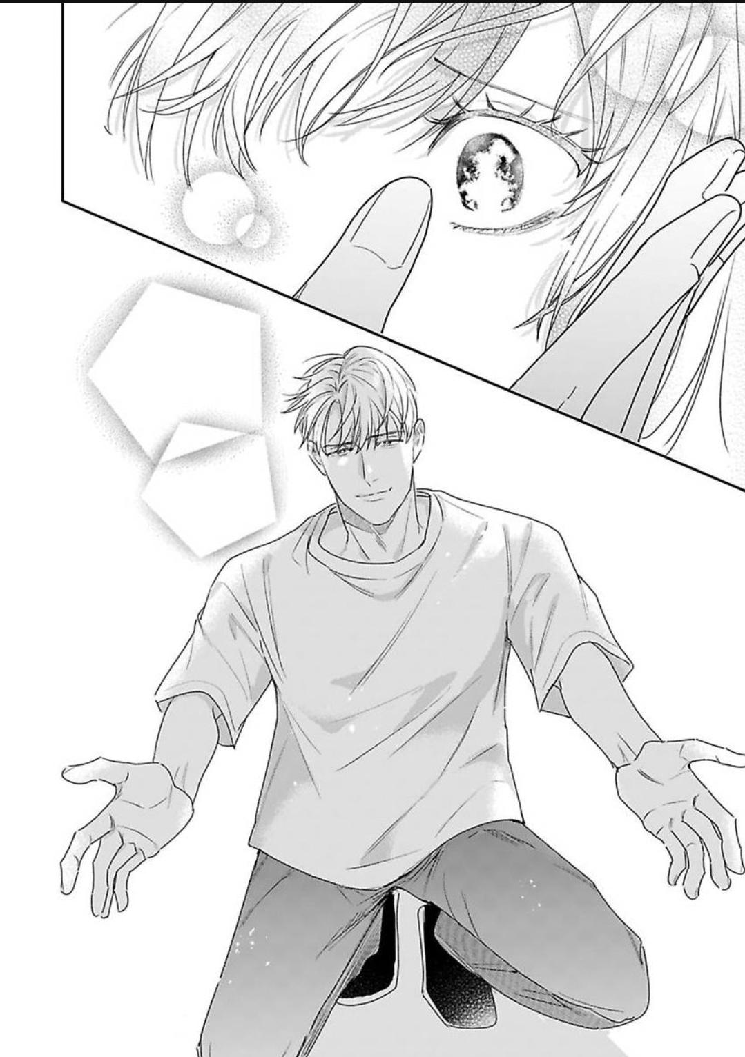 Page 16 of Chapter 18