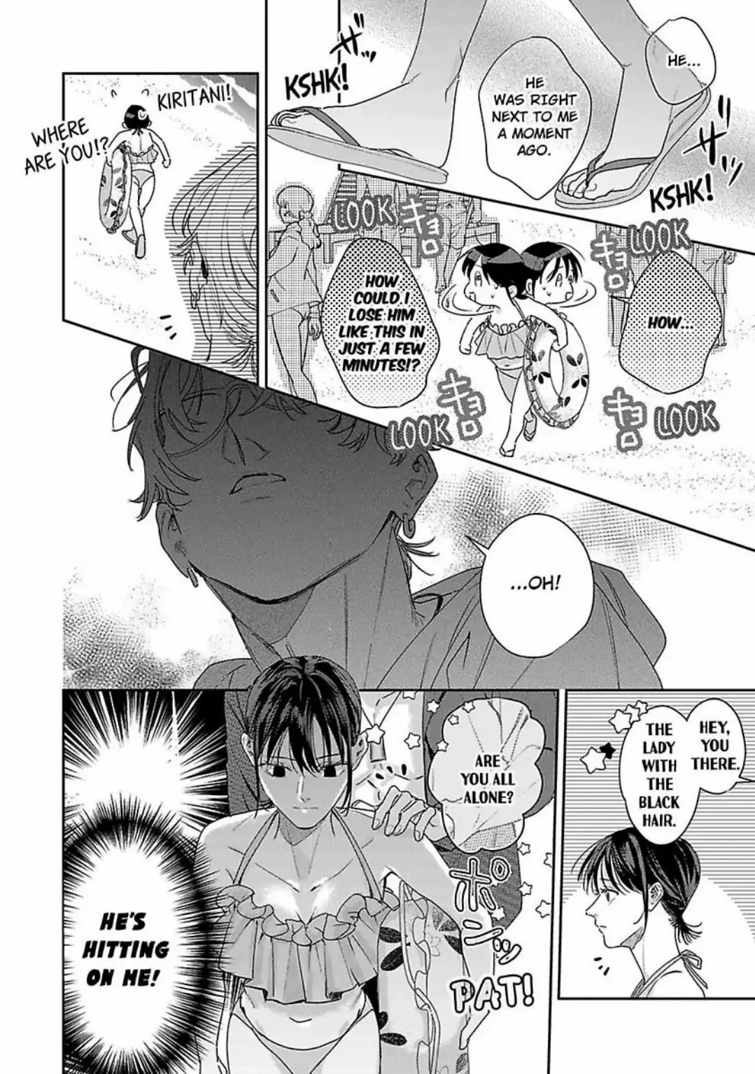 Page 6 of Chapter 19