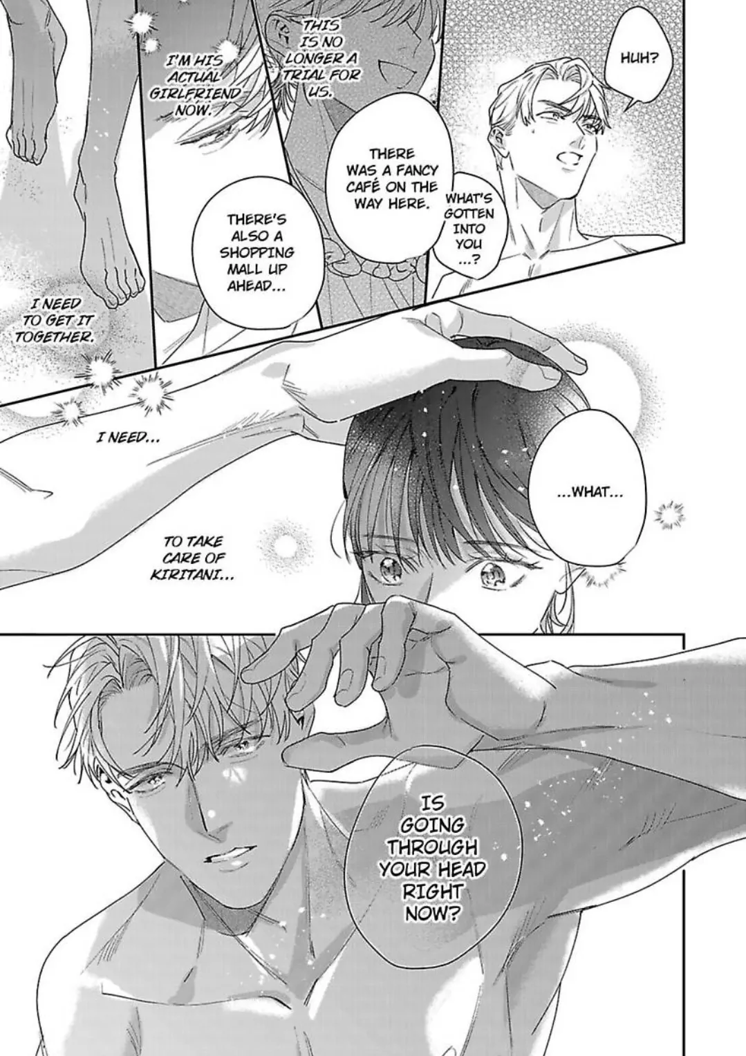 Page 21 of Chapter 19